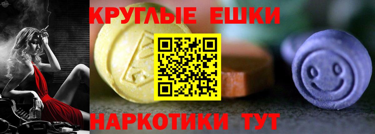 МЕТАДОН Гулькевичи