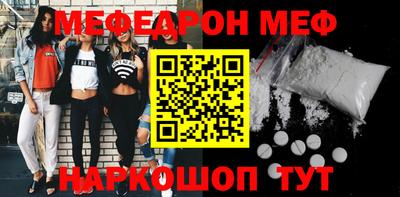 mix Берёзовский