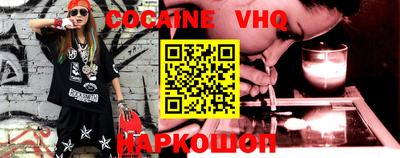 mix Берёзовский