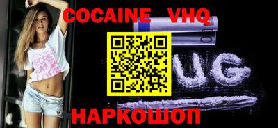 mix Берёзовский