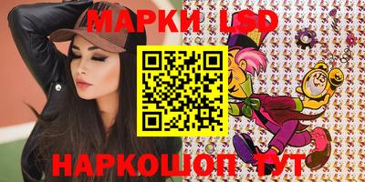 mix Берёзовский
