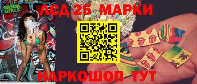альфа пвп Беслан