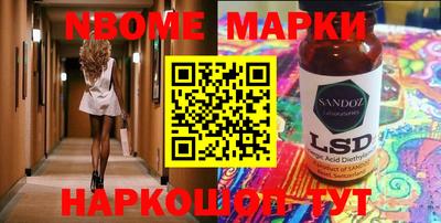 стафф Донской