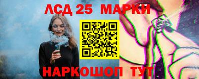 альфа пвп Беслан