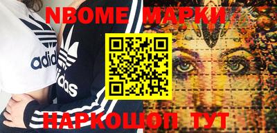 mix Берёзовский