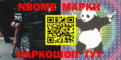 mix Берёзовский