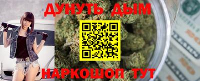 альфа пвп Беслан