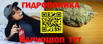 мефедрон VHQ Бийск