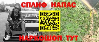 mix Берёзовский