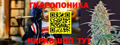 мефедрон VHQ Бийск