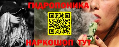 альфа пвп Беслан