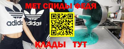 mix Берёзовский