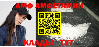 mix Берёзовский