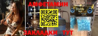 mix Берёзовский