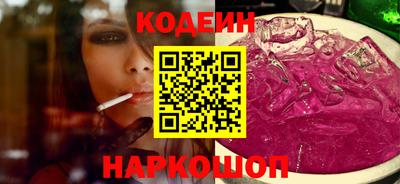 mix Берёзовский