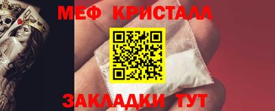 mix Берёзовский