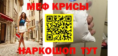 mix Берёзовский